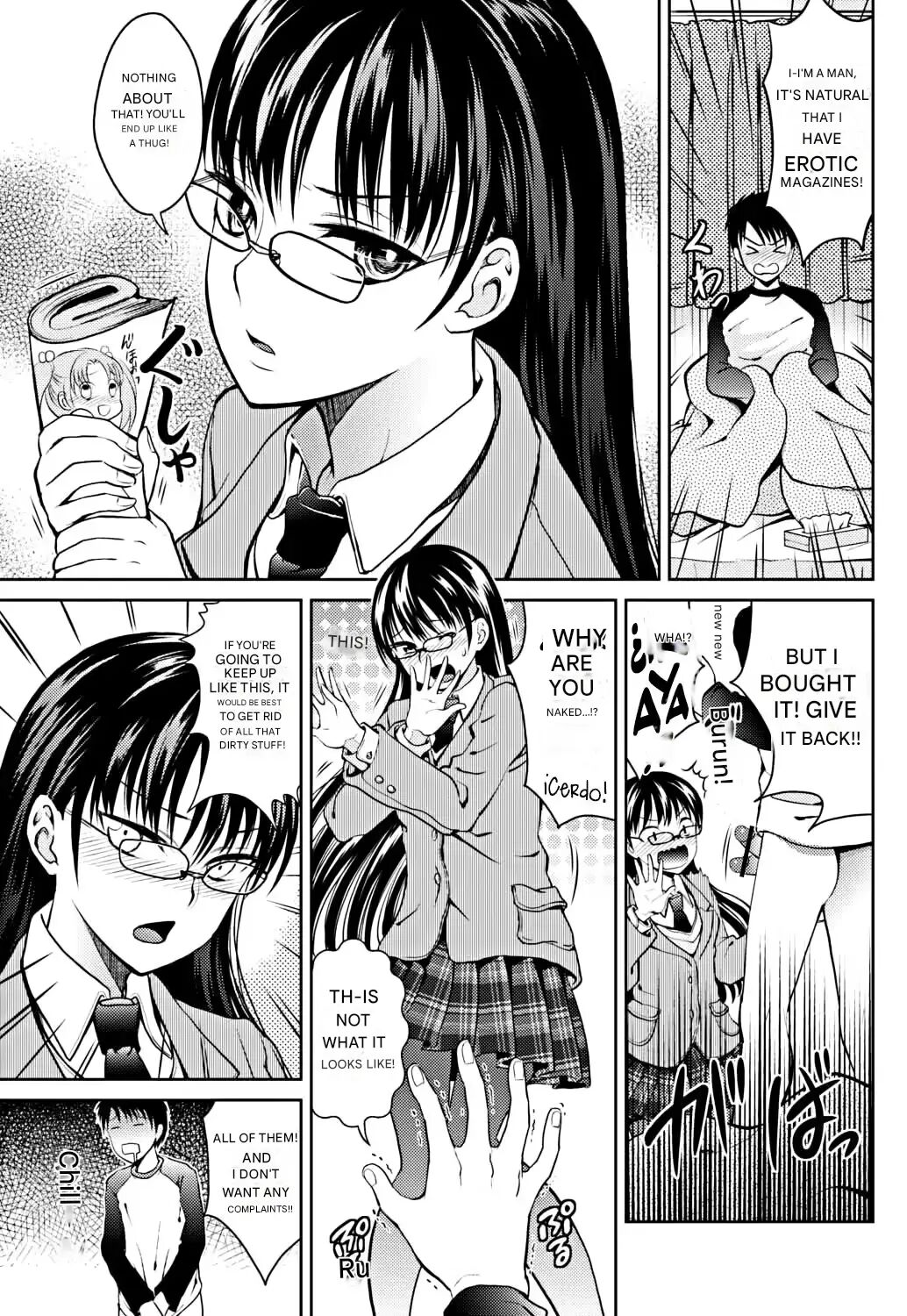 Private Sex Chapter 1000 Page 3